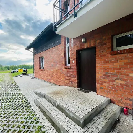 农家乐 Piekna Pszczola